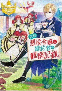 韩漫改编 看脸时代 动画剧照